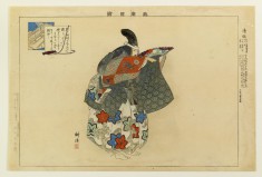 Nogaku zue