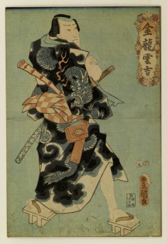 Kinryu Unkichi Wearing a Dragon Kimono