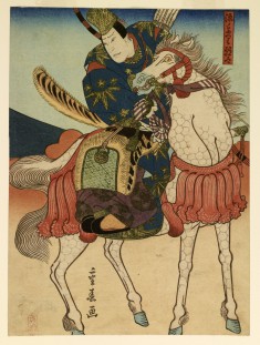 A Courtier on Horseback