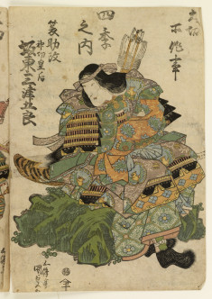 Bando Mitsugoro III or IV as Empress Jingo Kogo