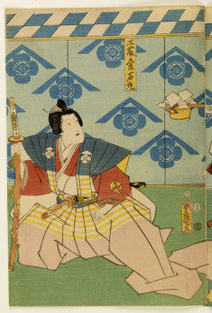 Omi no Kohenta, Kunisaburo, Kaneishimaru