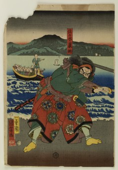 Sasaki Genryu in a Sword Fight on a Beach