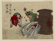 Yoshitoshi ryakuga
