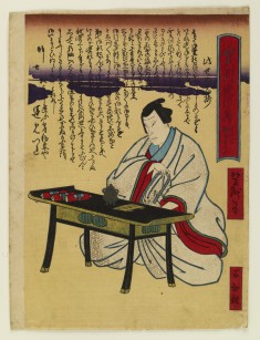 Jitsukawa Enjiro saigo monogatari