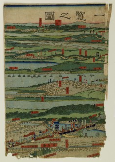 Tokaido meisho ichiran no zu