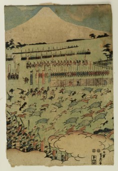 Fuji no susonomaki kari no zu