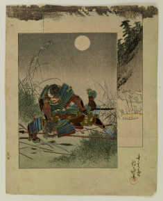 Two men fighting under moon