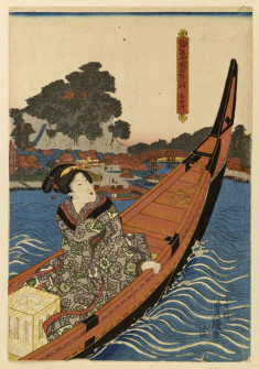 Woman in a boat