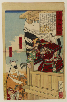 Ashikaga Takauji and Nitta Yoshisada