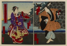 Kanadehon chushingura