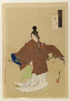Gekko zuihitsu
