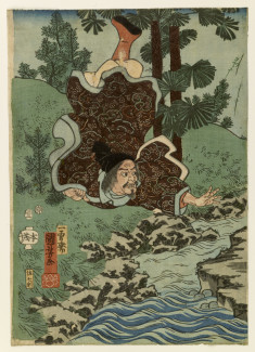 Kume no sennin flying over his village