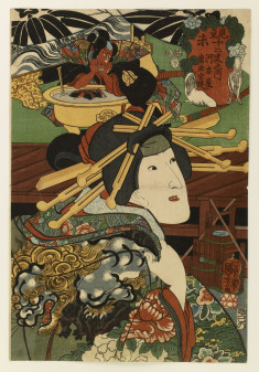 Kagekiyo's courtesan Akoya