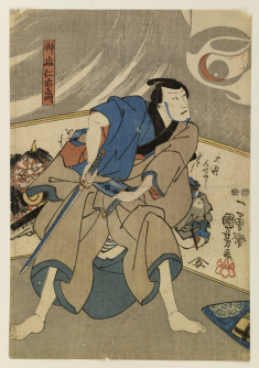 Iyemon in the Yotsuya ghost story