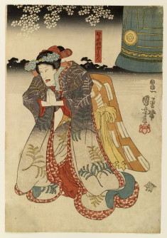 Woman, cherry blossoms, temple bell