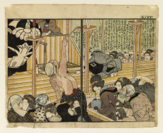 Close-up of audience at a Kabuki play
