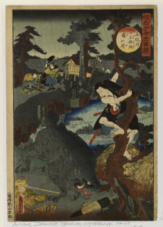 Chushingura: The shotgun scene with boar