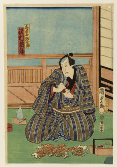 Sawamura Tossho II as Moritaya Akujiro