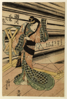 Japanese Print