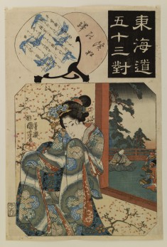 Tokaido gojusan tsui