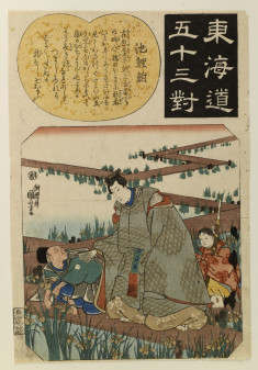 The poet Narihira at Yatsuhashi