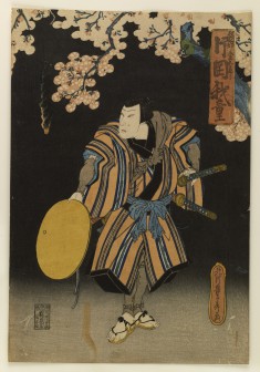 Kataoka Gado II as Kingoro Gazes at a Spirit Fire