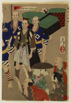 Shinsen azuma nishiki-e