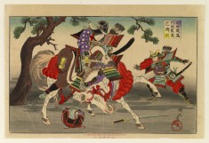 Woman Warrior Tomoe Gozen Kills Ieyoshi
