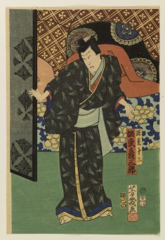 Bando Hikosaburo V, Iwai Shijaku II, and Ichimura Kakitsu IV (?) in an Interior Scene