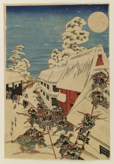 Night Attack of the Forty-seven Ronin