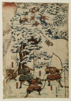 Samurai Fight on a Snowy Mountainside