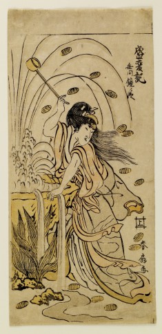 Woman Showered with Money From a Fountain