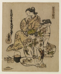 Three Geisha Enjoying a Snack