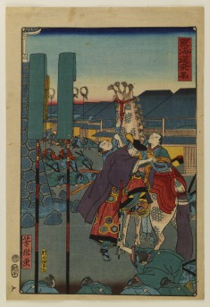 Tokaido somyo