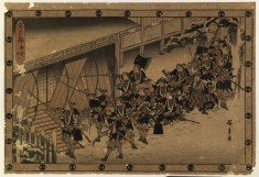 Chushingura