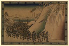 Chushingura
