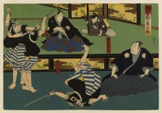 Igagoe buyuden
