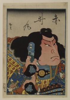 Shitennoji garan kagami