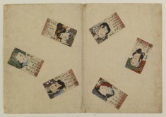 6 Playing Cards with Kabuki Rolls, Poems, Trigrams