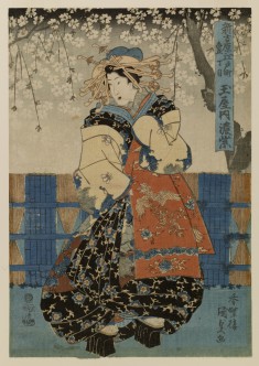 Komurasaki, a Courtesan of Tamaya House