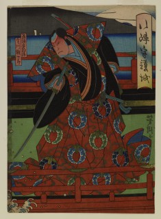Jitsukawa Gakujuro II as a Samurai