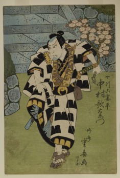 Nakamura Utaemon III as the Retainer Yakawa Tsumabei