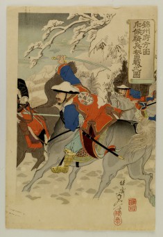 A Japanese General, Astride his Horse, Fights Two Chinese Cavalrymen