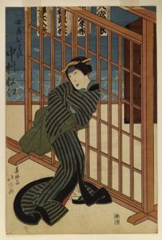 Nakamura Matsue III as the Wife Omaka