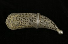 Sheath of a Thuma