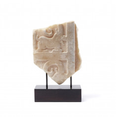 Fragment of an Ibex Frieze