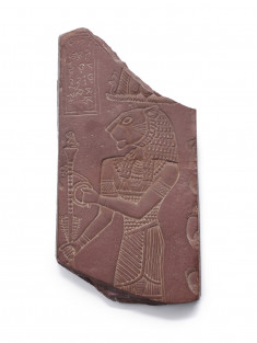 Votive Plaque of King Tanyidamani
