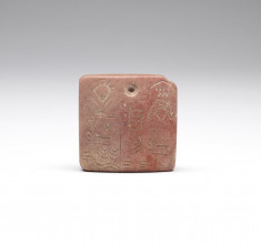 Protoliterate Tablet