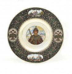 Presentation Plate with Portrait of Tsar Michael