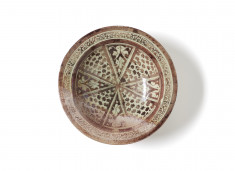 Raqqa Lusterware Bowl